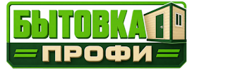 Изготовление и продажа бытовок в Назарове 2026